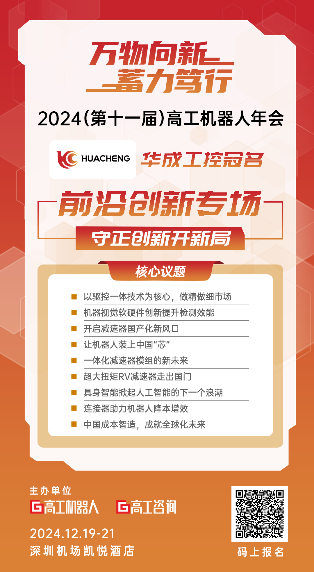 640 (8).png 640 (8).png